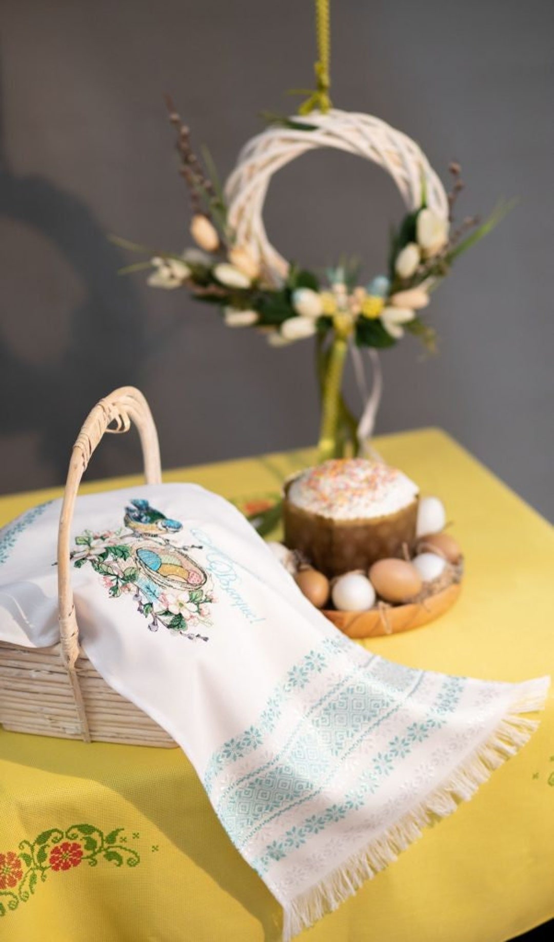Ukrainian Embroidered Easter Basket Cover, 'christ is Risen' Basket