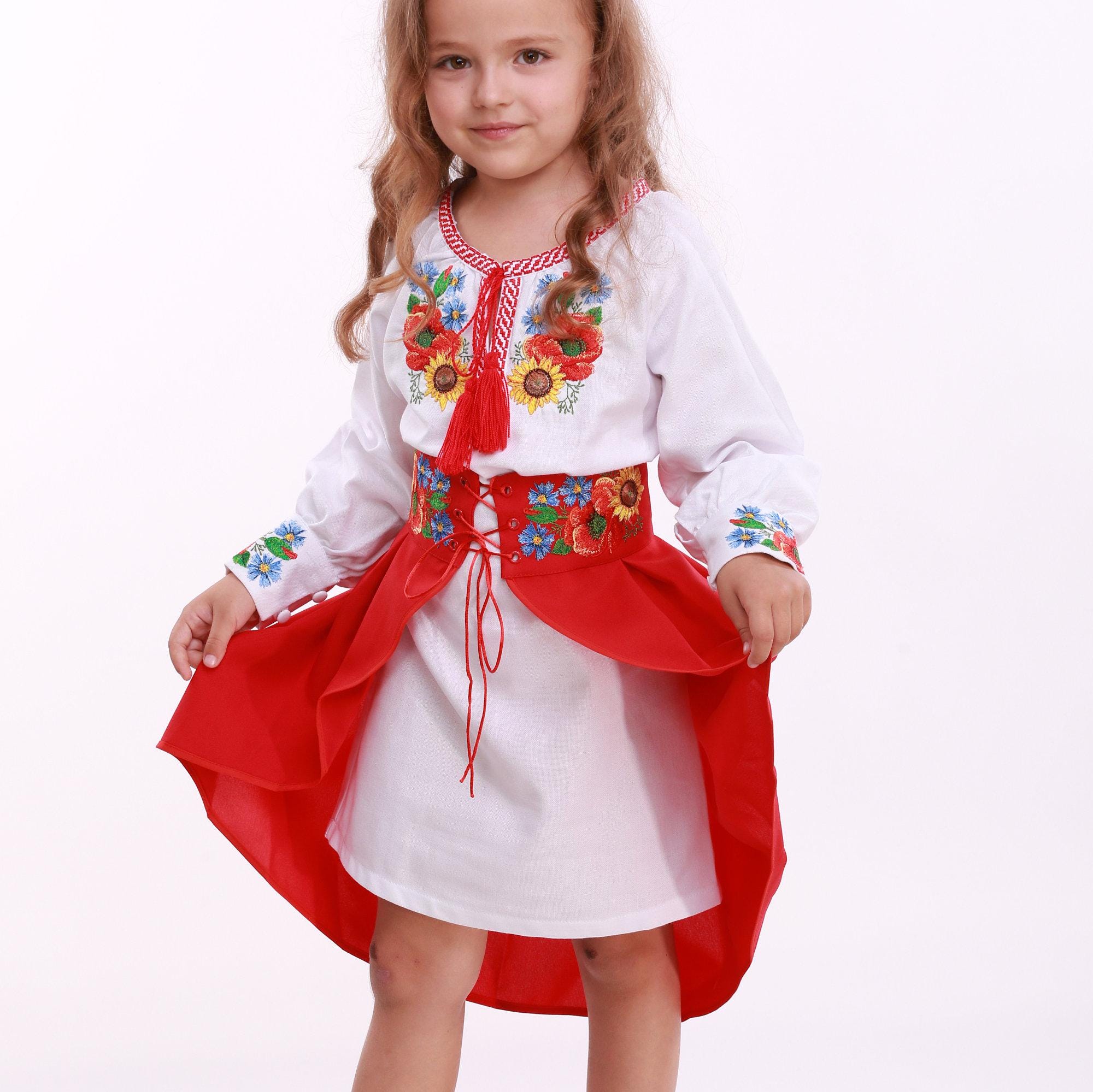 Portuguese Folkloric Costume: Skirt