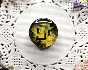 Queen Bee Astrologian FFXIV Soul Crystal / Job Stone [B-Grade] [Pre-Made]