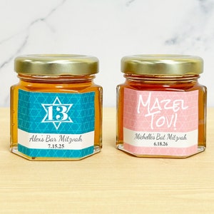Personalized 12 Pieces Bar Mitzvah Favors or Bat Mitzvah Honey Favors MG31-R Honey Party Mitzvah Favors Birthday