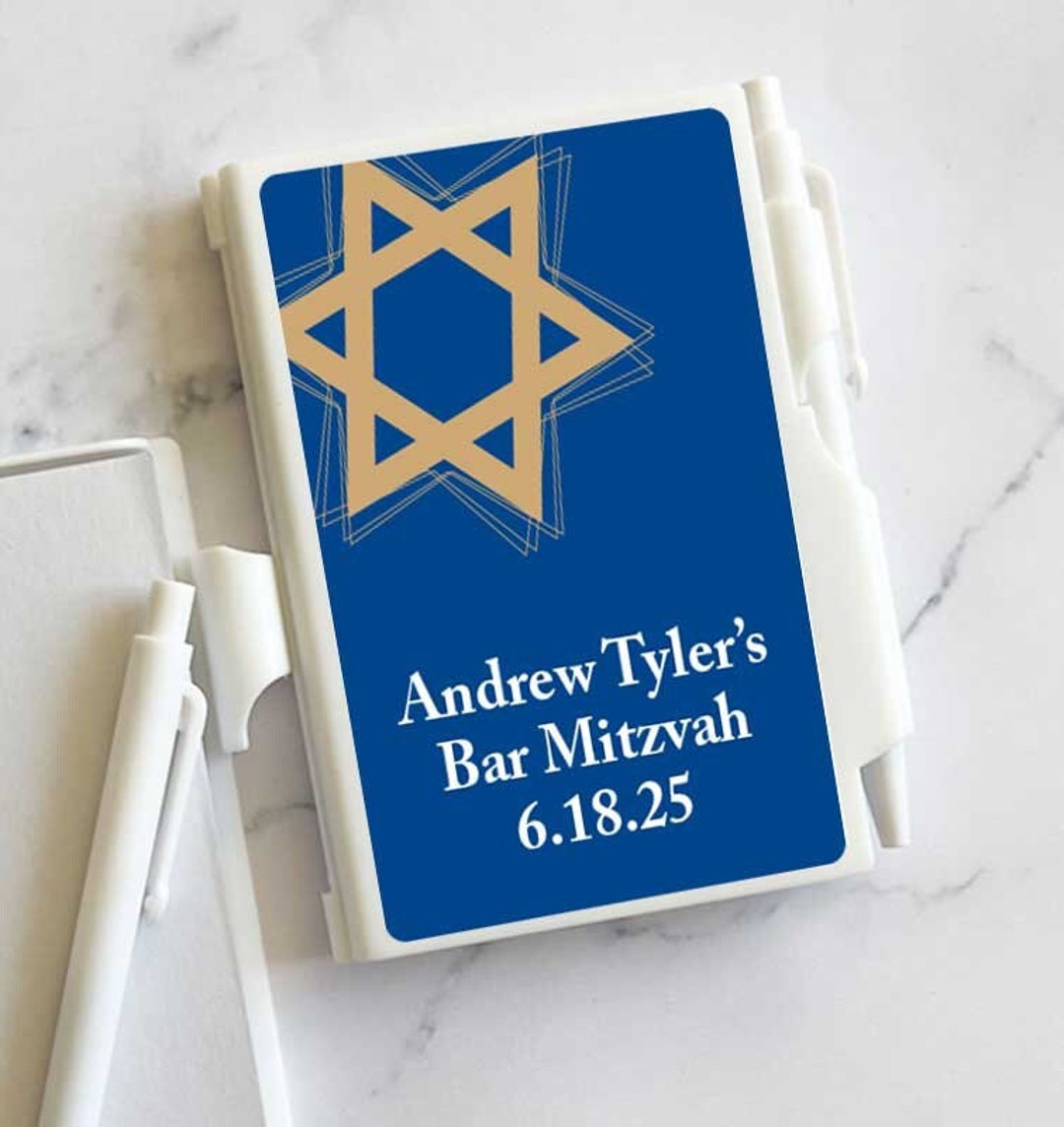 Personalized 12 Pieces Bar Mitzvah Star of David Notebook Stickers Favors, Bar Mitzvah Favor