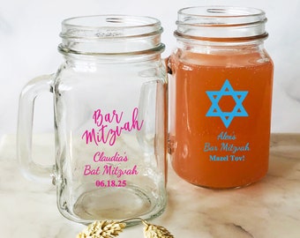 Personalized 24 Pcs Bar Mitzvah or Bat Mitzvah Party Printed Glass Mason Jar Favors  DESIGN-MG31 Birthday Bar Mitzvah or Bat Mitzvah Favors