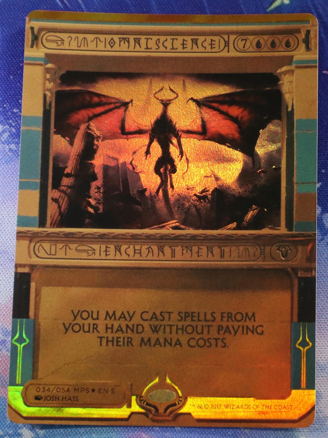 Omniscience Amonkhet Invocations (PROXY) FOIL - Etsy