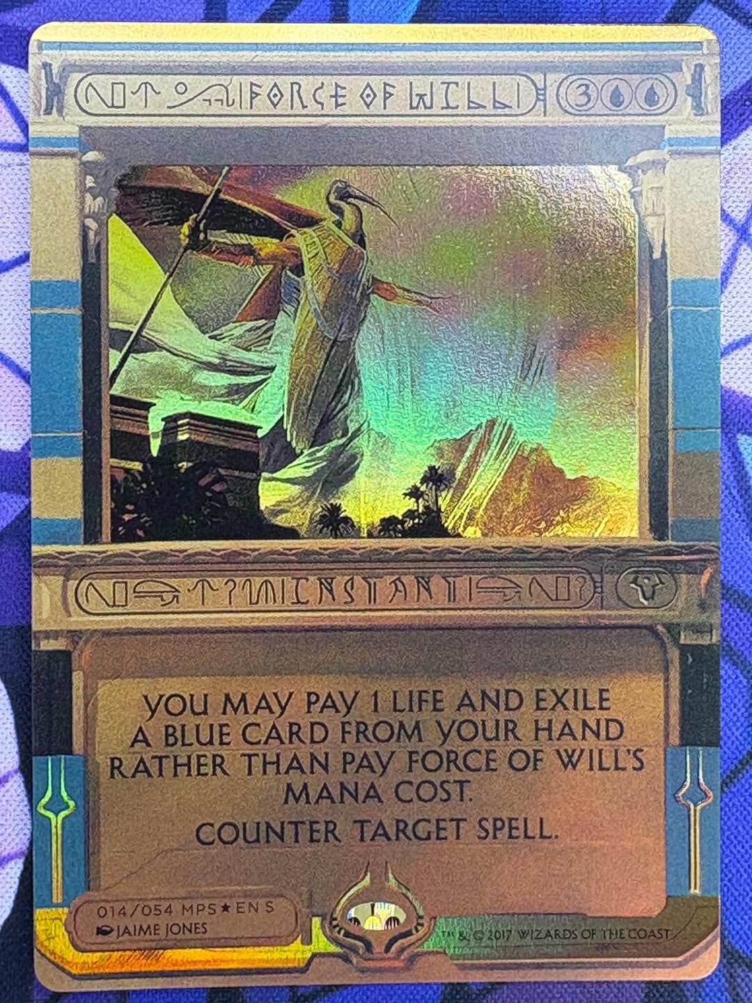 Force of Will Amonkhet Invocations (PROXY) FOIL - Etsy