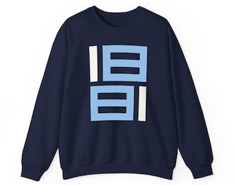 May include: A navy blue crewneck sweatshirt featuring a central graphic design composed of two stacked light blue rectangles, each containing two horizontal bars, flanked by two vertical white rectangular accents on opposite sides.