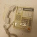Vintage Panasonic KX-T2365 Easa-phone Speaker Phone Telephone Beige - Etsy