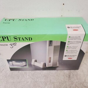 Vintage MicroComputer Accessories 6230 Computer CPU Stand