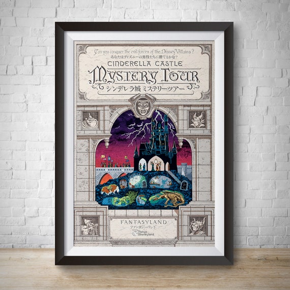 Cinderella Castle Mystery Tour Fantasyland Attraction Poster Etsy Ireland Cinderella Castle Mystery Tour Fantasyland Attraction Poster Etsy Ireland