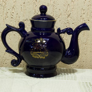 Vintage Soviet Cobalt Porcelain Teapot Novgorod 1.5L Gold Gilded USSR 1970s Russian Collectible Tea Pot