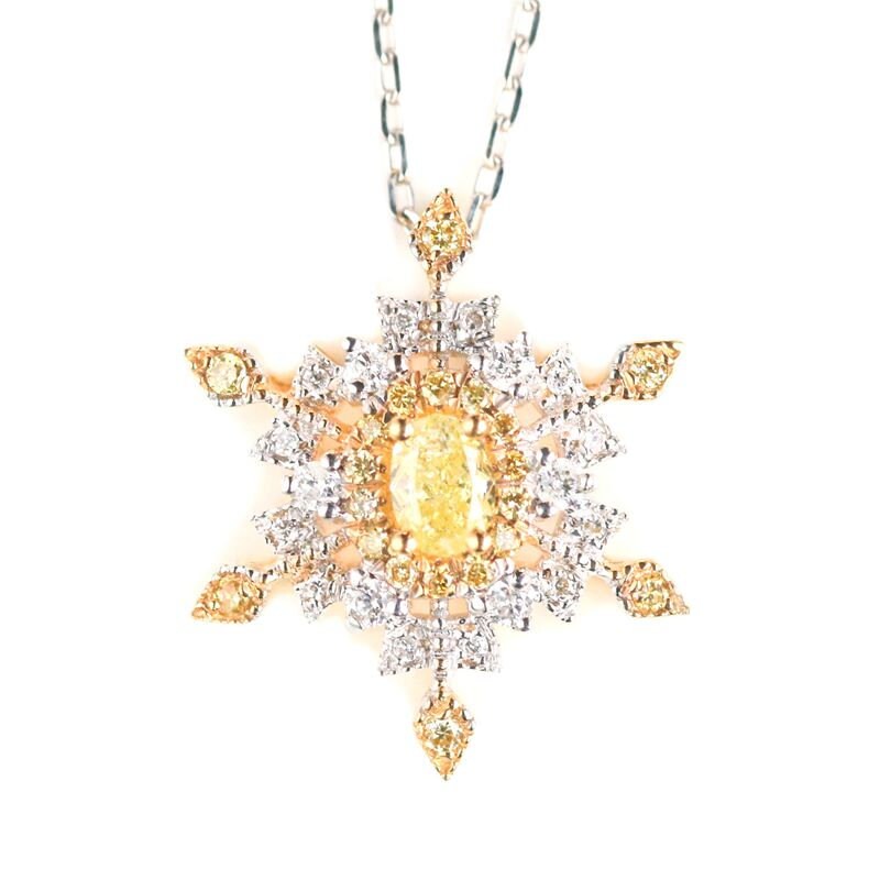 Snow Flower Natural Fancy Yellow Diamond & White Diamond 18K Etsy