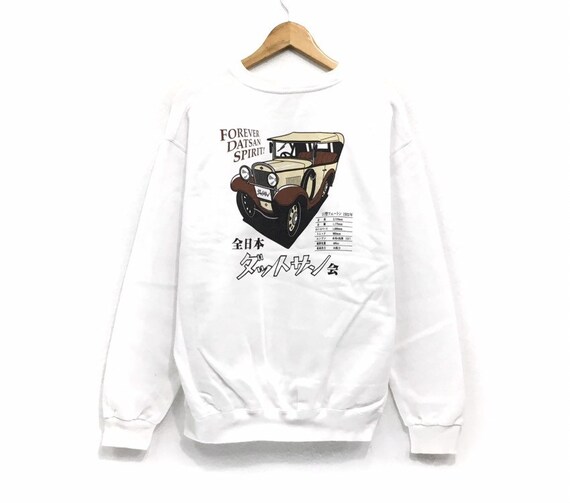 Datsun Crewneck Sweatshirt Big Logo Spell Out Both