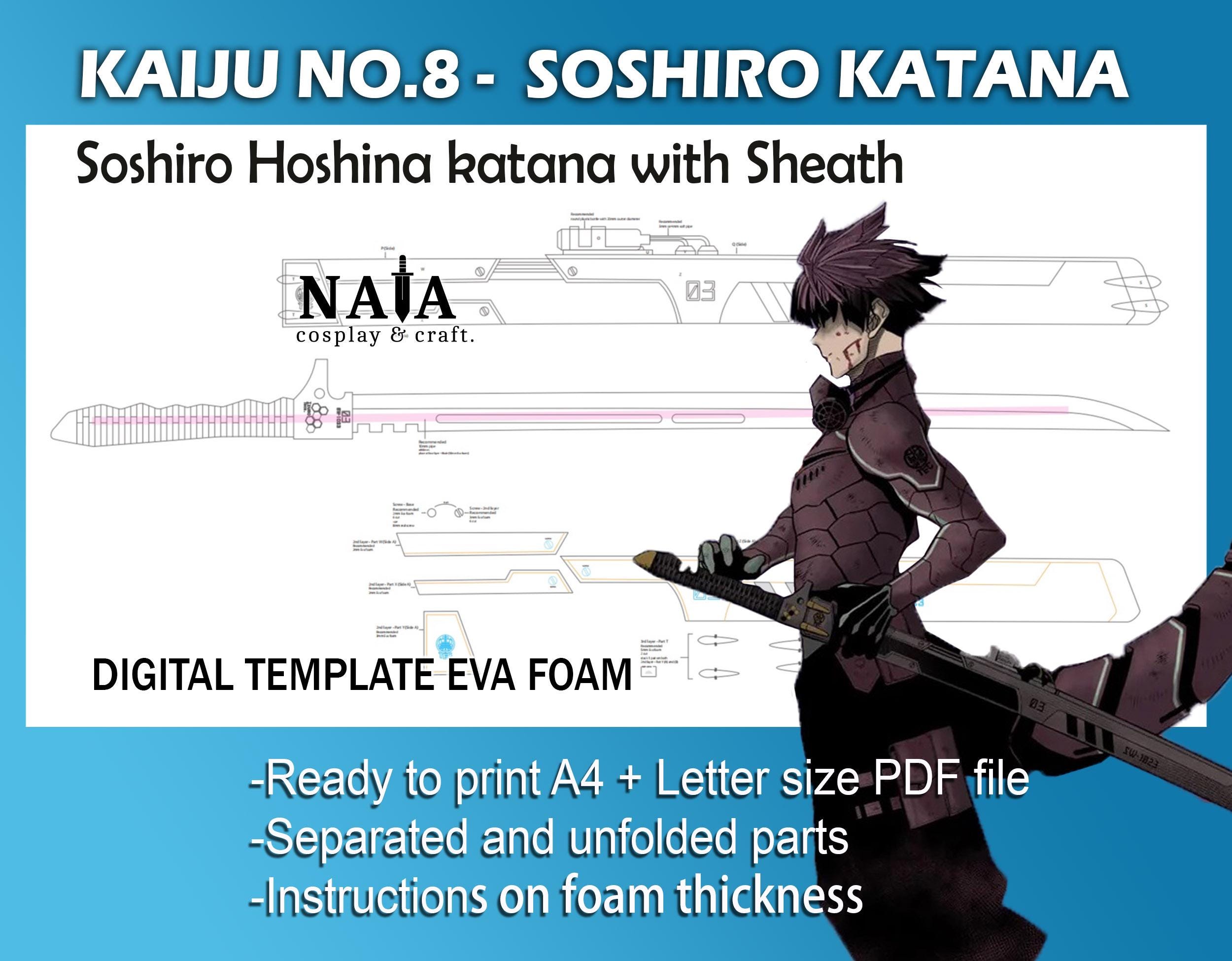 怪獣 星名 宗志郎 刀 鞘付き SW-1023 EVAフォーム コスプレ刀用