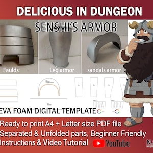 Senshi Armor Delicious in Dungeon cosplay Template Pattern PDF for EVA foam prop