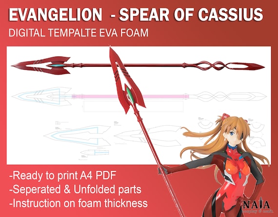 ロンギヌスの槍　カシウスの槍　コスプレ　小道具　エヴァンゲリオン 51H3zp9Gm6L._AC_SY200_QL15_.jpg