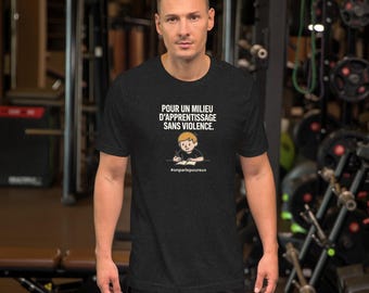 Unisex T-shirt - Learning Environment