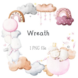 Bébé fille ballons à air souris mouton couronne aquarelle. Baby shower Clipart invite la pépinière clip art Frame clipart. scrapbooking, PNG imprimable