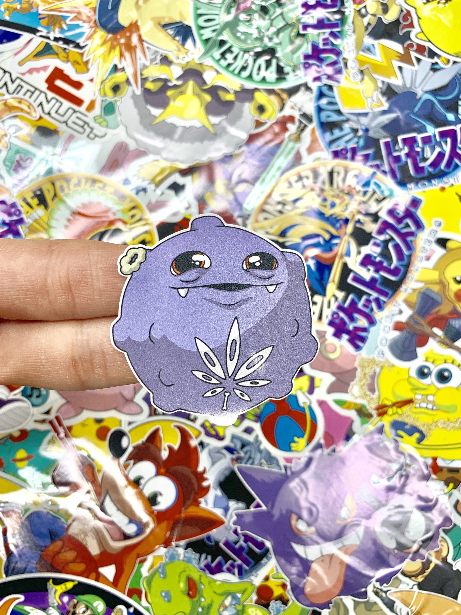 Koffing SMOKEMON Pokemon x Smoking Collab Custom Vinyl Etsy