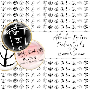 Alaska Native Petroglyphs Collage, Petroglyph Art, Alaska Native Collage, Alaska Native Art, Kodiak Art, Native Art Collage, Alaskan Jewelry