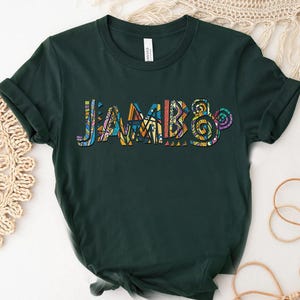 Retro Disney The Lion King Jambo Shirt, Disney Safari Mode Animal Kingdom Theme Park Tshirt, Disneyland Trip,Walt Disney World Magic Kingdom image 2