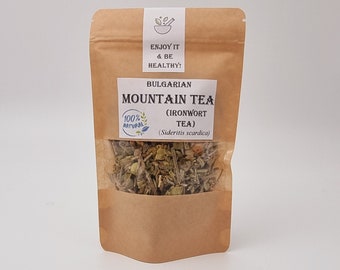 Bulgarian Mountain Tea  | Mountain Tea | Bio Mountain Tea | Ironwort Tea | Sideritis scardica  | Sideritis Tea