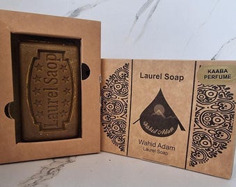 Laurierzeep | Keuze uit 15 tot 70% laurieroliegehalte | Olijfoliezeep | Handgemaakt |  Biologisch | Ghar-zeep | | Kruideninfusie
