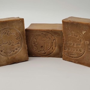 Savon d'Alep au laurier | Choix de 15 à 70 % d'huile de laurier | Barre de 8 oz (225 grammes) | Fait main |  Biologique | Ghar par les jardins de l'arbre de l'amour