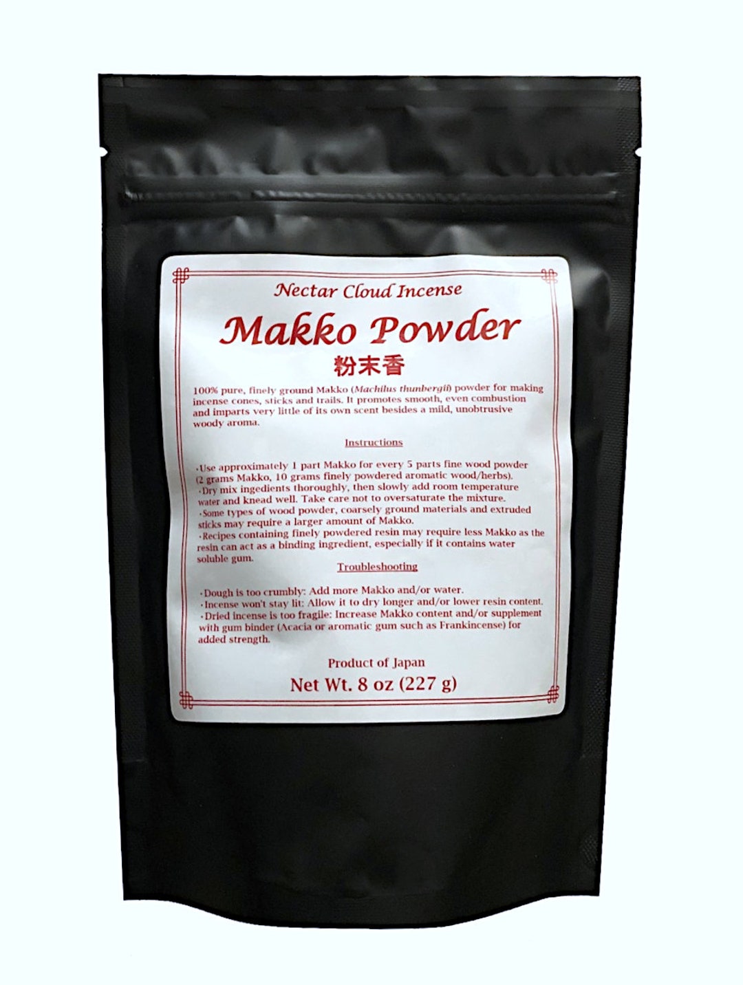 Makko Powder 1/2 Lb High Grade Bulk Incense Powder, Machilus Thunbergii
