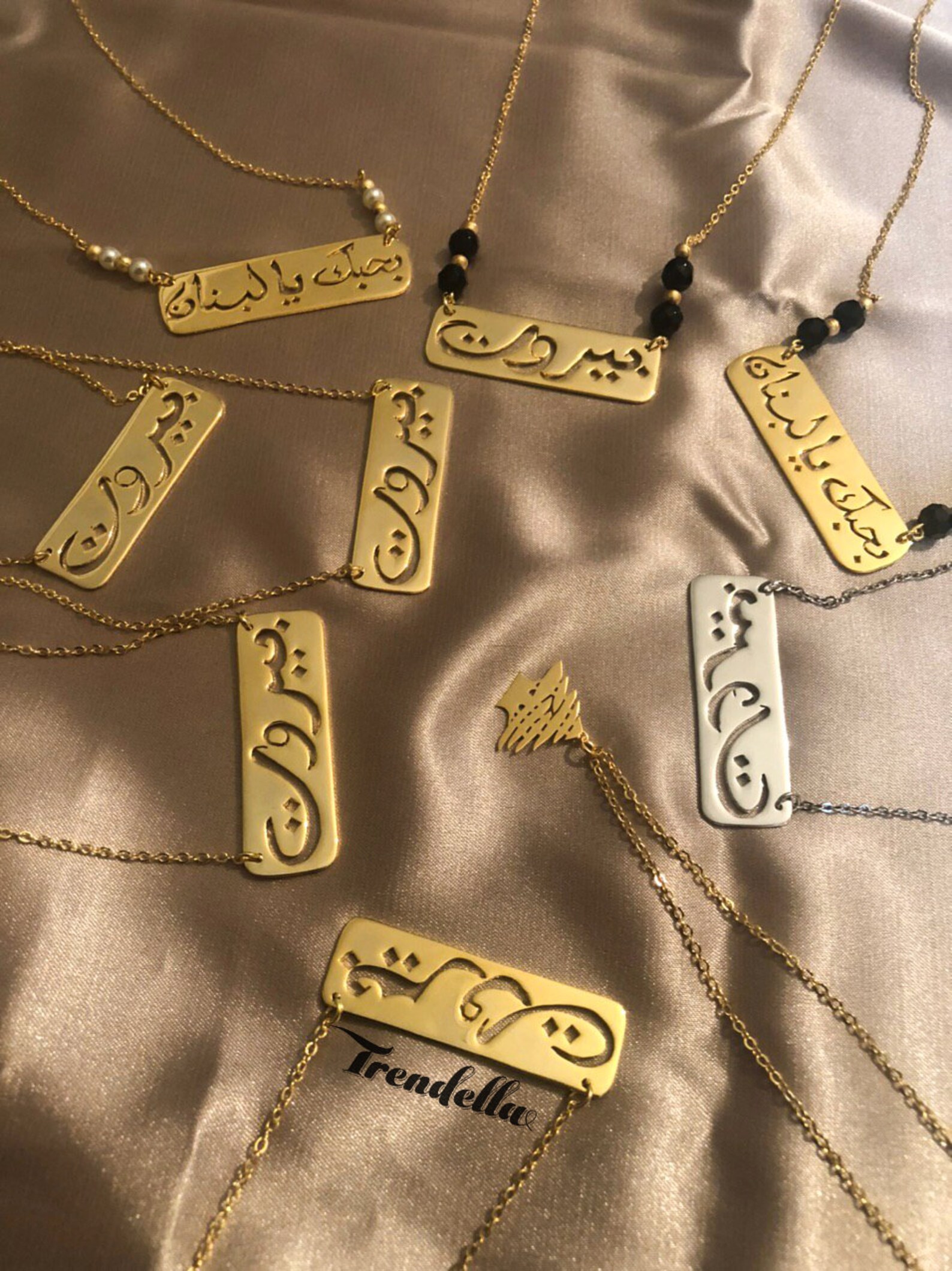 Beirut necklace Gold plated Arabic Beirut lebanon necklace Etsy