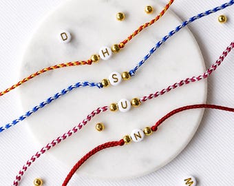 Personalized Rakhi For Brother, Handmade Rakhi, Raksha Bandhan Gift, Letter Rakhi, Initial Name Rakhi, Custom Rakhi