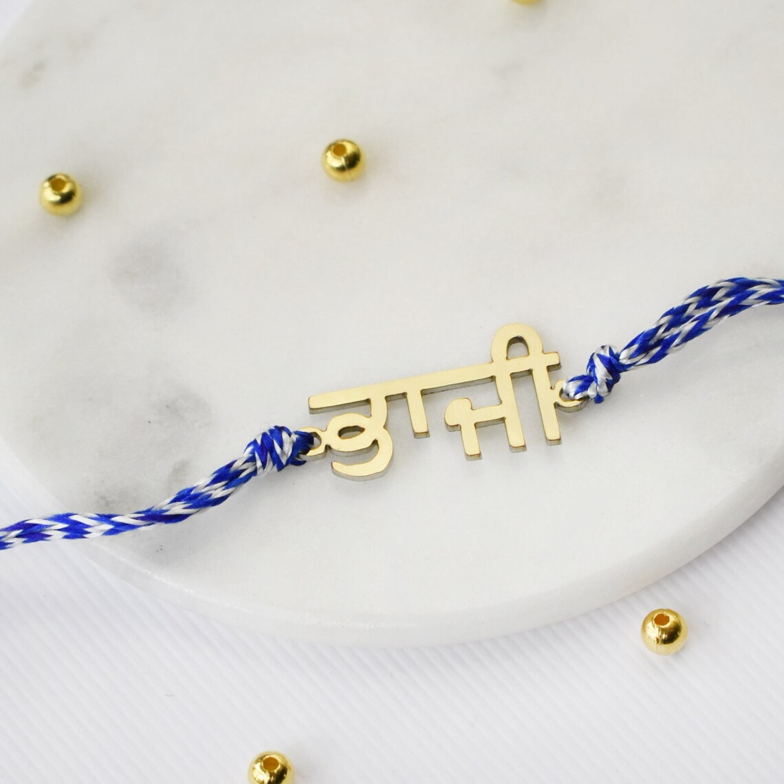 Personalised Rakhi, Custom Rakhi, Raksha Bandhan, Gold Rakhi, Bracelet ...