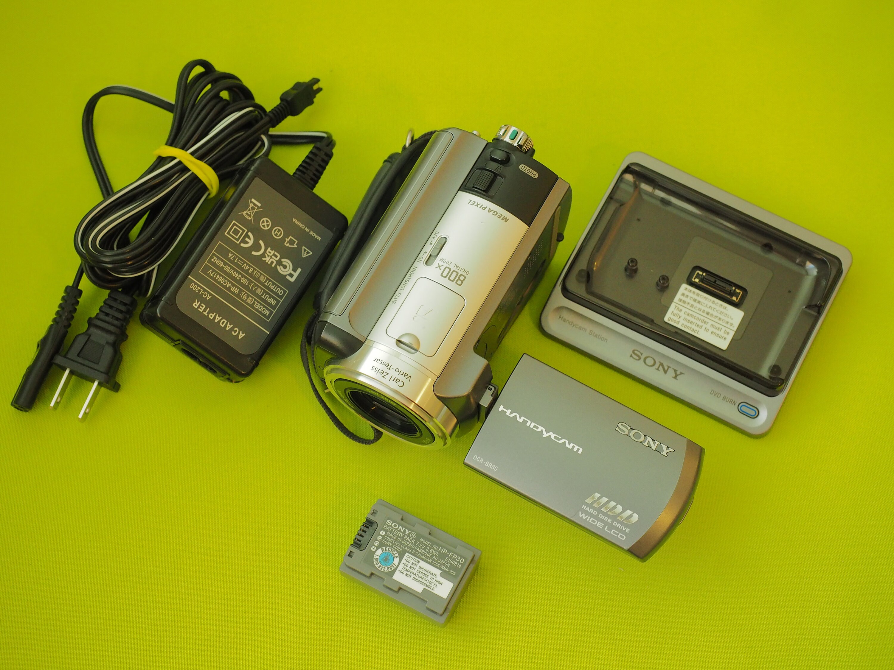 Sony DCR-SR80 60GB hard drive camcorder at Crutchfield