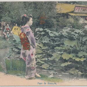 Postcard Former CPA Japan Kamata Park Year 1913 Postcard Japan image 2