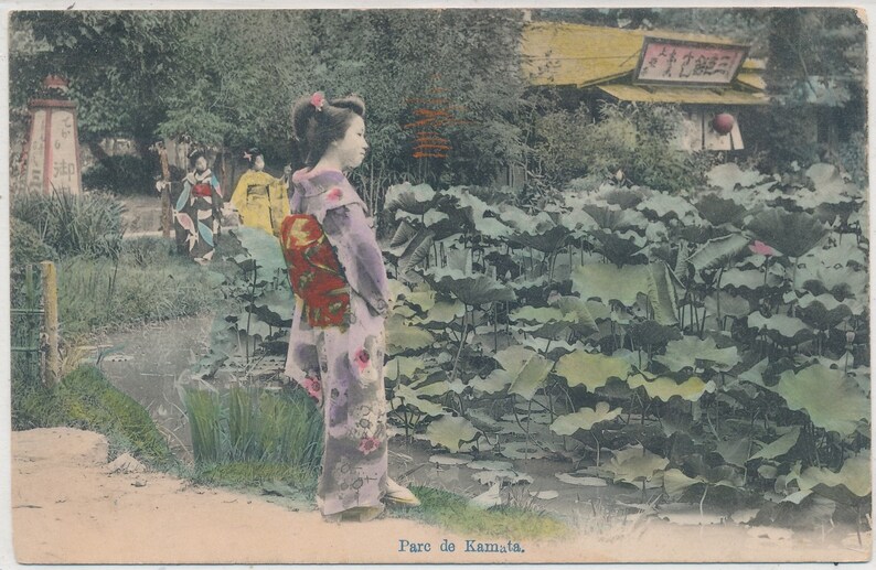 Postcard Former CPA Japan Kamata Park Year 1913 Postcard Japan image 2