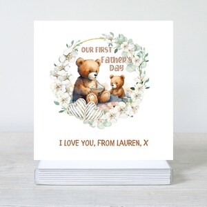 Première carte de fête des pères, cadeau première fête des pères comme papa, cadeau d'un nouveau bébé, carte de fête des pères nouveau bébé, première carte souvenir fête des pères