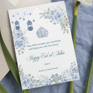 Cartão de desejos de Eid al-Adha personalizável, cartão de felicitações islâmico personalizado, download digital ou opção impressa de Eid Mubarak