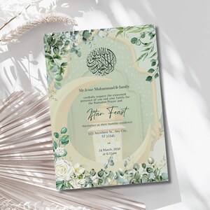 Invito alla cena Iftar del Ramadan, invito modificabile per la cena Iftar del Ramadan, elegante invito alla cena islamica, invito alle preghiere collettive del Ramadan