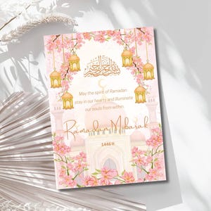 Cartões Ramadan Mubarak, Cartão de Saudação Ramadan Kareem, Presentes para Ramadan e Eid para Imprimir, Cartão Digital de Desejos Islâmicos, Presentes e Decoração Muçulmanos