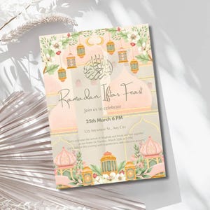 Invito alla cena IFTAR del Ramadan, invito modificabile alla cena islamica dell'Iftar del Ramadan, invito alla preghiera collettiva del Ramadan