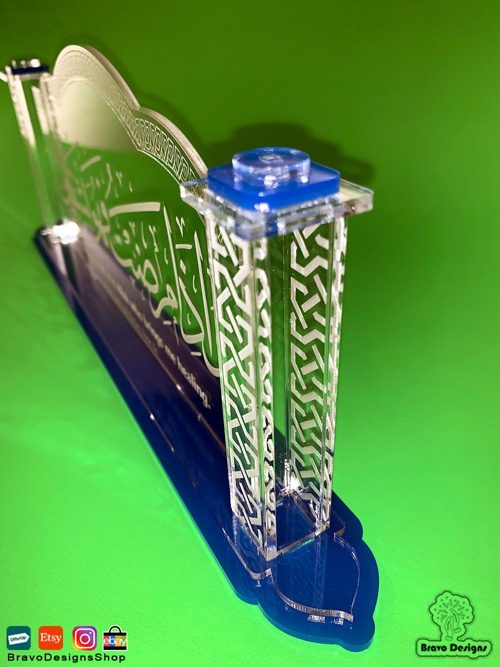 Stunning Islamic Art Acrylic Arabic Calligraphy Home Decor Etsy