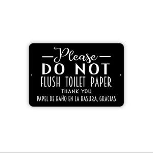 Spanish Please Do Not Flush Toilet Paper Sign | Papel De Baño En La Basura Gracias | Metal Wall Sign or Canvas | Bathroom Decor