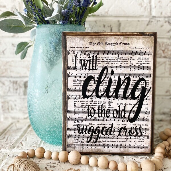 Framed Hymn - Etsy