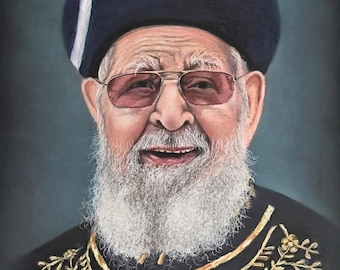 Original Painting of Maran Harav Ovadia Yosef