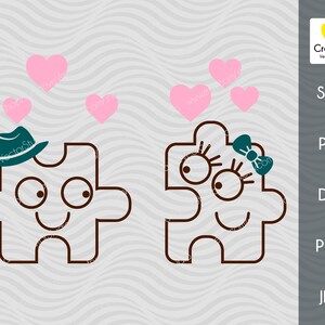 Couple Svg Puzzles In Love Svg Stick Family Decal Puzzle Etsy