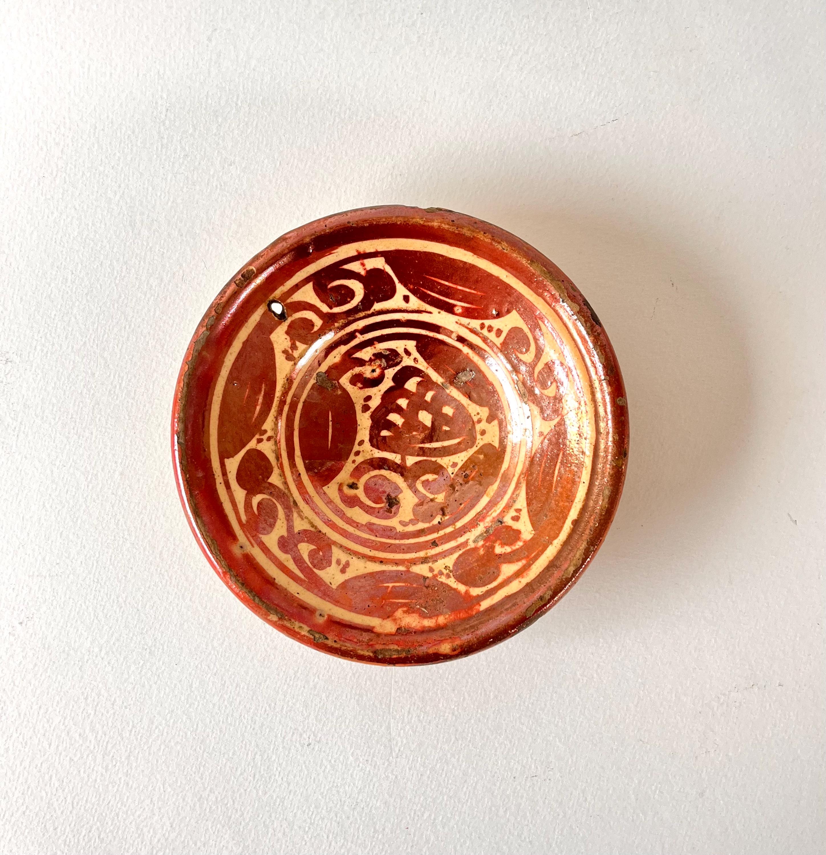 Hispano moresque - Etsy 日本