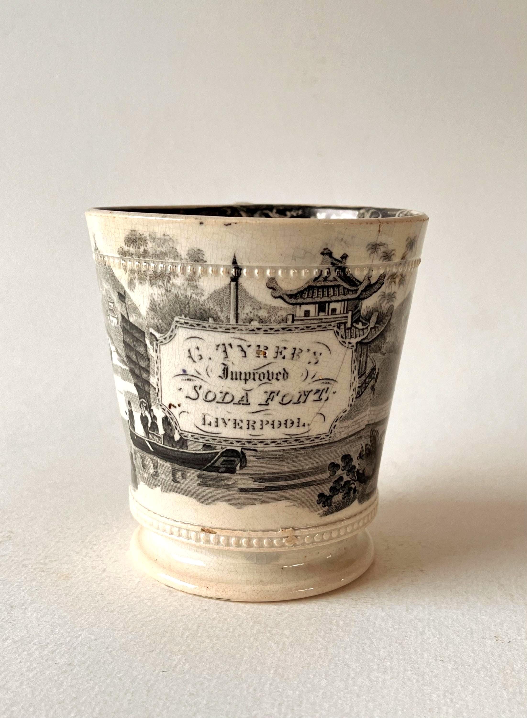 Frank Cooper Marmalade Jar - Etsy