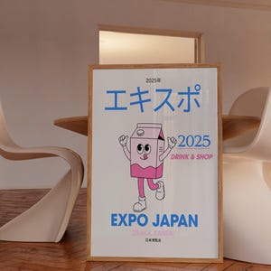 Osaka EXPO 2025 poster, Japan Travel Poster, Vacation Travel Gift, Japan Travel Art
