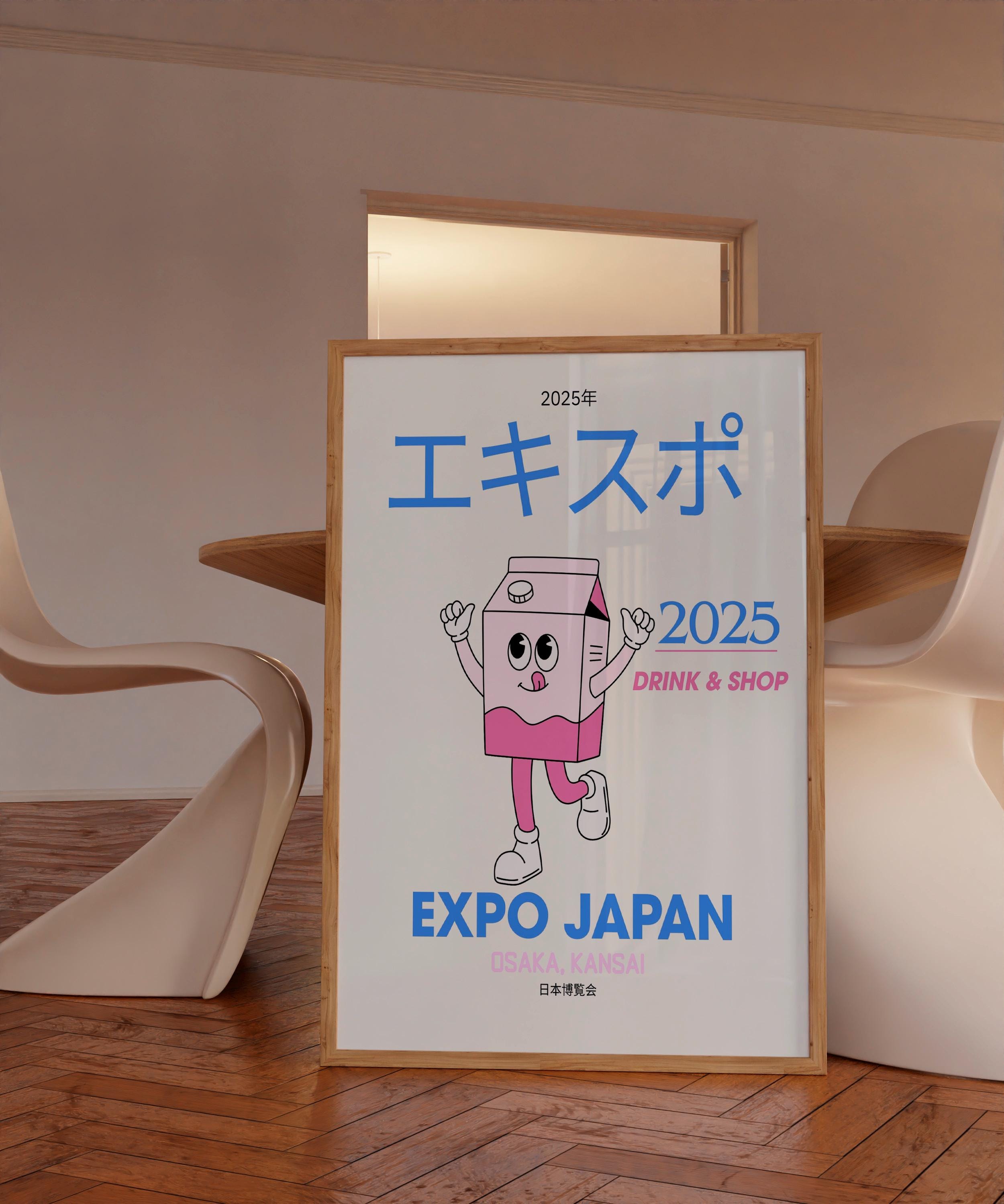 Osaka EXPO 2025 Poster, Japan Travel Poster, Vacation Travel Gift