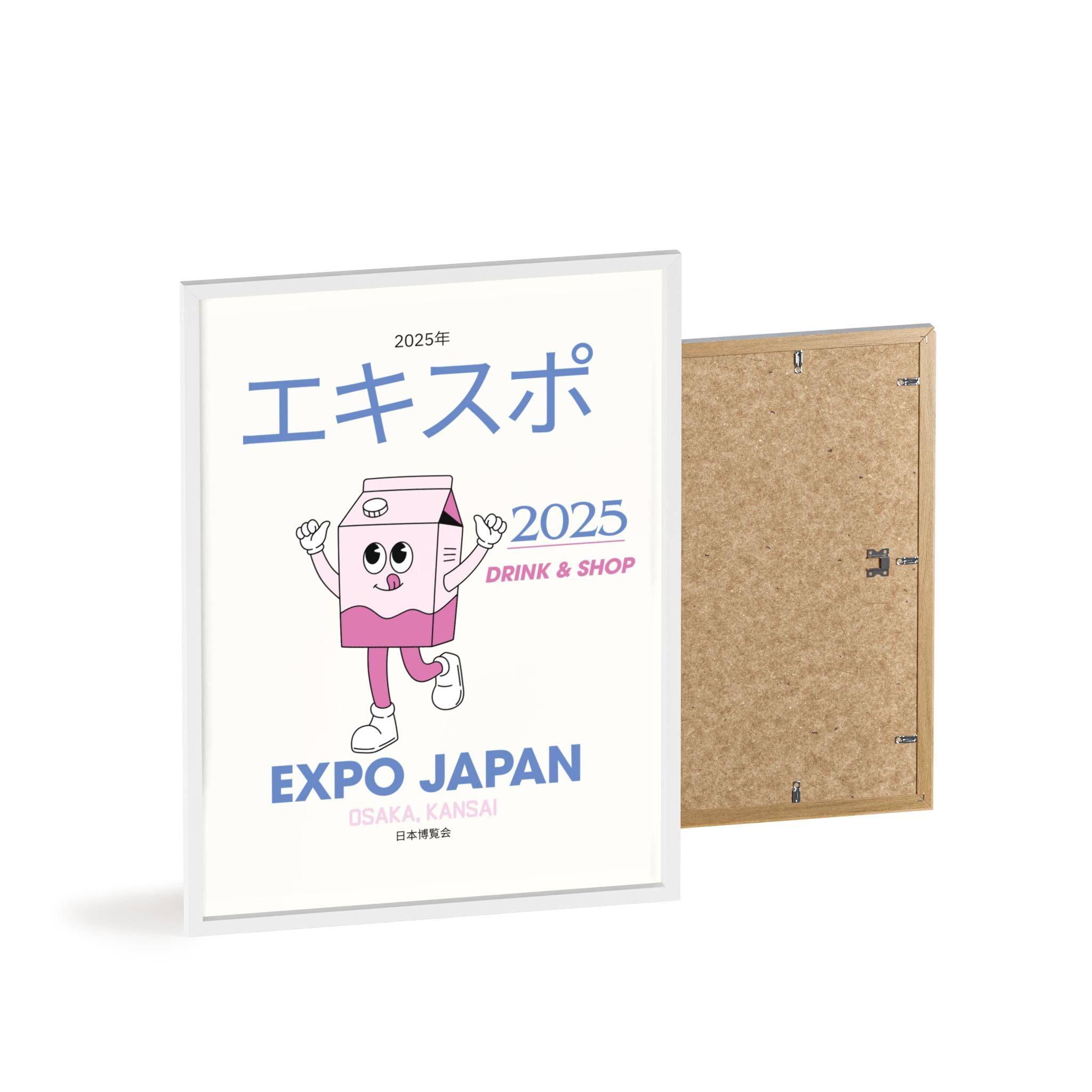 大阪万博2025ポスター、日本旅行ポスター、休暇旅行ギフト、日本旅行