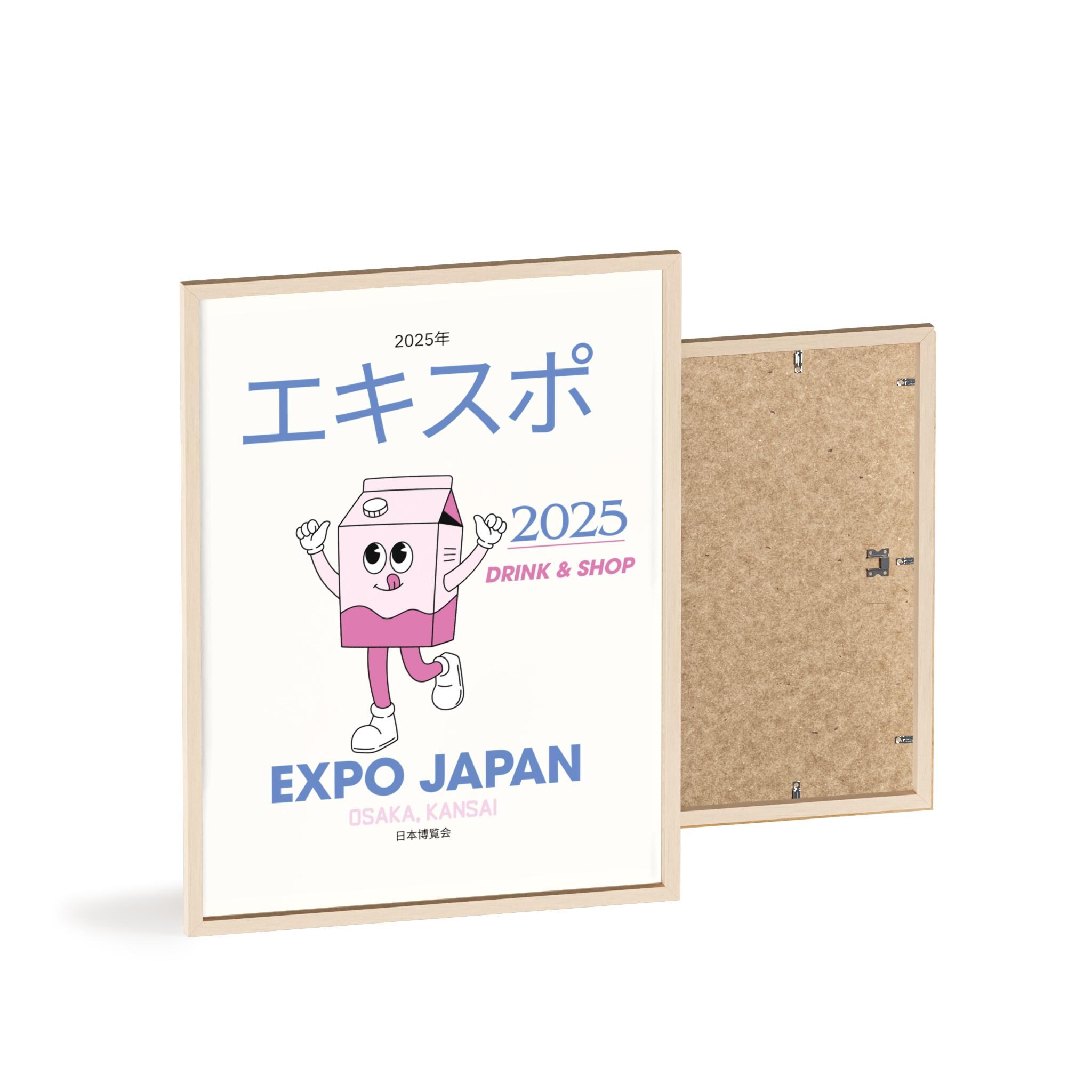 Osaka EXPO 2025 Poster, Japan Travel Poster, Vacation Travel Gift