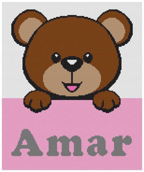 Personalized Crochet Baby Bear Blanket in single crochet stitch Pattern will be available for download after personalization is complete